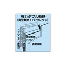 ダイワ クーラーボックス DAIWA ZS 700 DAIWA 取寄せ