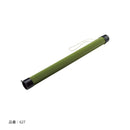 ナカジマ　うなぎ仕掛け 627 プラウナギ取り