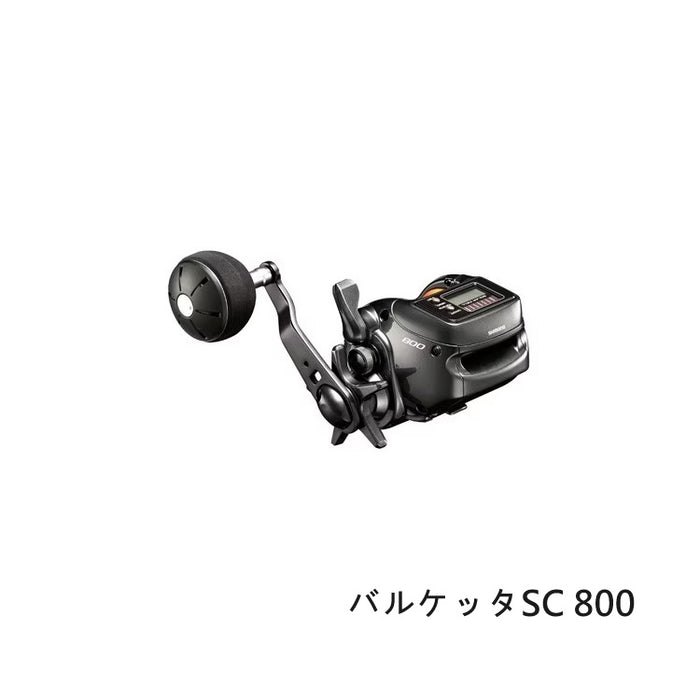 SHIMANO Barchetta SC 800 リール シマノ バルケッタ SC 800 (リール) 価格比較 - 価格.com