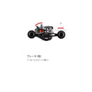 シマノ SHIMANO 海上釣堀リール バルケッタ F カスタム 150DHXG RIGHT お取り寄せ