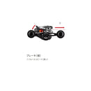 シマノ SHIMANO 海上釣堀リール バルケッタ F カスタム 150DHXG RIGHT お取り寄せ