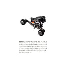 シマノ SHIMANO 海上釣堀リール バルケッタ F カスタム 150DHXG RIGHT お取り寄せ