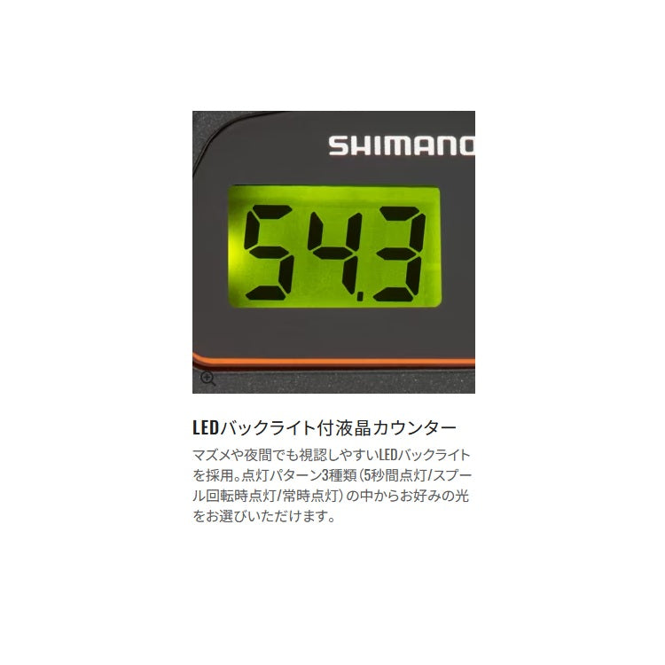 シマノ 海上釣堀リール バルケッタ 300HG 右 shimano
