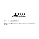 シマノ 海上釣堀リール バルケッタ 300HG 右 shimano