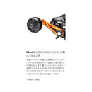 シマノ 海上釣堀リール バルケッタBB 300HG 右 shimano