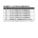 シマノ SHIMANO 海上釣堀リール バルケッタ プレミアム 151 LEFT お取り寄せ