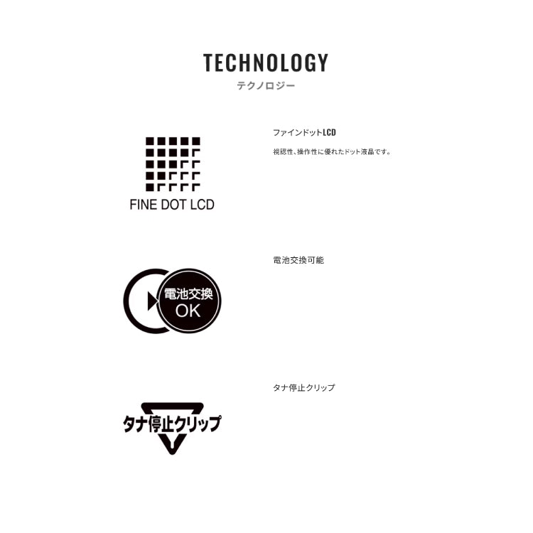 シマノ ワカサギ用電動リール レイクマスターCT-ET 外部電源 SHIMANO