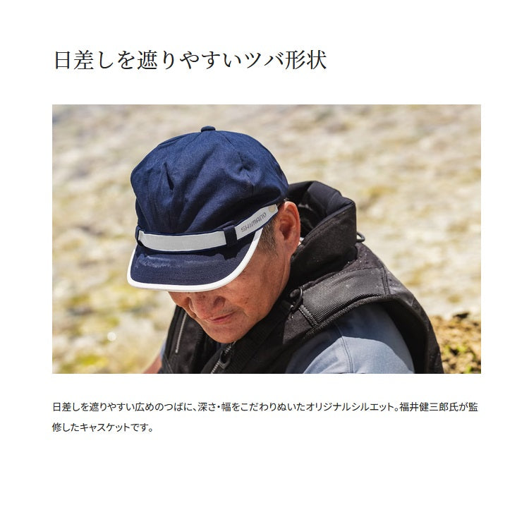 シマノ 帽子 CA-041X キャプテン キャスケット SHIMANO 取寄