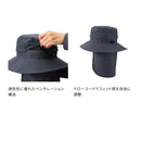 シマノ 帽子 CA-064V シンセティック シェードハット SHIMANO 取寄