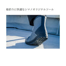 シマノ シューズ FB-340X ショート ショートデッキブーツ ネイビー SHIMANO 取寄