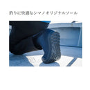 シマノ シューズ FB-341X ショートデッキブーツ チャコール SHIMANO 取寄