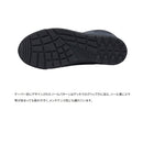 シマノ シューズ FB-341X ショートデッキブーツ チャコール SHIMANO 取寄