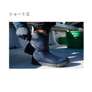 シマノ シューズ FB-341X ショートデッキブーツ チャコール SHIMANO 取寄