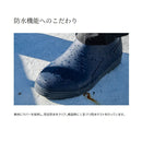 シマノ シューズ FB-341X ショートデッキブーツ ネイビー SHIMANO 取寄