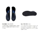 シマノ シューズ FB-341X ショートデッキブーツ チャコール SHIMANO 取寄