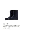 シマノ シューズ FB-341X ショートデッキブーツ ネイビー SHIMANO 取寄