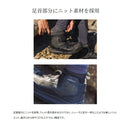 シマノ シューズ FS-020X ドライロックシューズ カットラバーピンフェルト チャコール SHIMANO 取寄