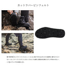 シマノ シューズ FS-020X ドライロックシューズ カットラバーピンフェルト チャコール SHIMANO 取寄