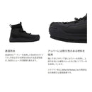 シマノ シューズ FS-020X ドライロックシューズ カットラバーピンフェルト チャコール SHIMANO 取寄