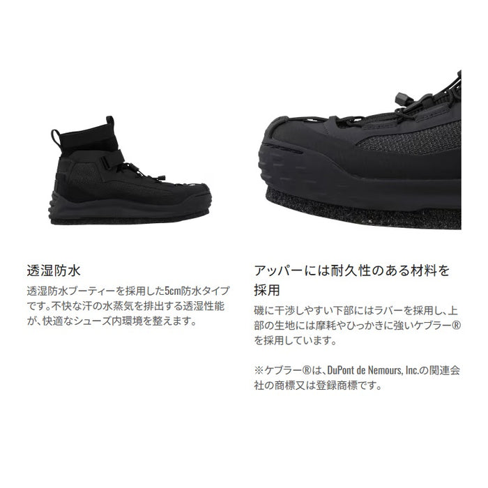シマノ シューズ FS-020X ドライロックシューズ カットラバー シマノ シューズ FS-020X ドライロックシューズ カットラバー
