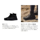 シマノ シューズ FS-020X ドライロックシューズ カットラバーピンフェルト チャコール SHIMANO 取寄