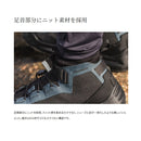 シマノ シューズ FS-021X ロックシューズ カットラバーピンフェルト ブルーグレー SHIMANO 取寄