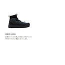 シマノ シューズ FS-021X ロックシューズ カットラバーピンフェルト ブルーグレー SHIMANO 取寄