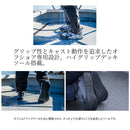 シマノ シューズ FS-030X ボートゲーム ドライデッキシューズ オフホワイト SHIMANO 取寄