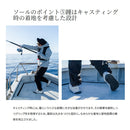 シマノ シューズ FS-030X ボートゲーム ドライデッキシューズ オフホワイト SHIMANO 取寄