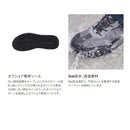 シマノ シューズ FS-030X ボートゲーム ドライデッキシューズ グレー SHIMANO 取寄