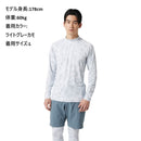 シマノ インナー IN-008X サンプロテクション インナー シャツ ハイネック チャコール SHIMANO 取寄