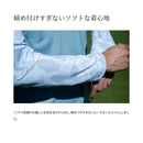 シマノ インナー IN-008X サンプロテクション インナー シャツ ハイネック ブラック SHIMANO 取寄