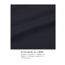 シマノ インナー IN-008X サンプロテクション インナーシャツ ハイネック ブラックマルチカモ SHIMANO