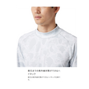 シマノ インナー IN-008X サンプロテクション インナーシャツ ハイネック ブラックマルチカモ SHIMANO