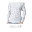 シマノ インナー IN-008X サンプロテクション インナーシャツ ハイネック ライトグレーマルチカモ SHIMANO