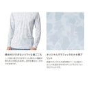 シマノ インナー IN-008X サンプロテクション インナー シャツ ハイネック チャコール SHIMANO 取寄