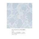 シマノ インナー IN-008X サンプロテクション インナーシャツ ハイネック ライトグレーマルチカモ SHIMANO