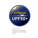 シマノ インナー IN-008X サンプロテクション インナーシャツ ハイネック ブラックマルチカモ SHIMANO