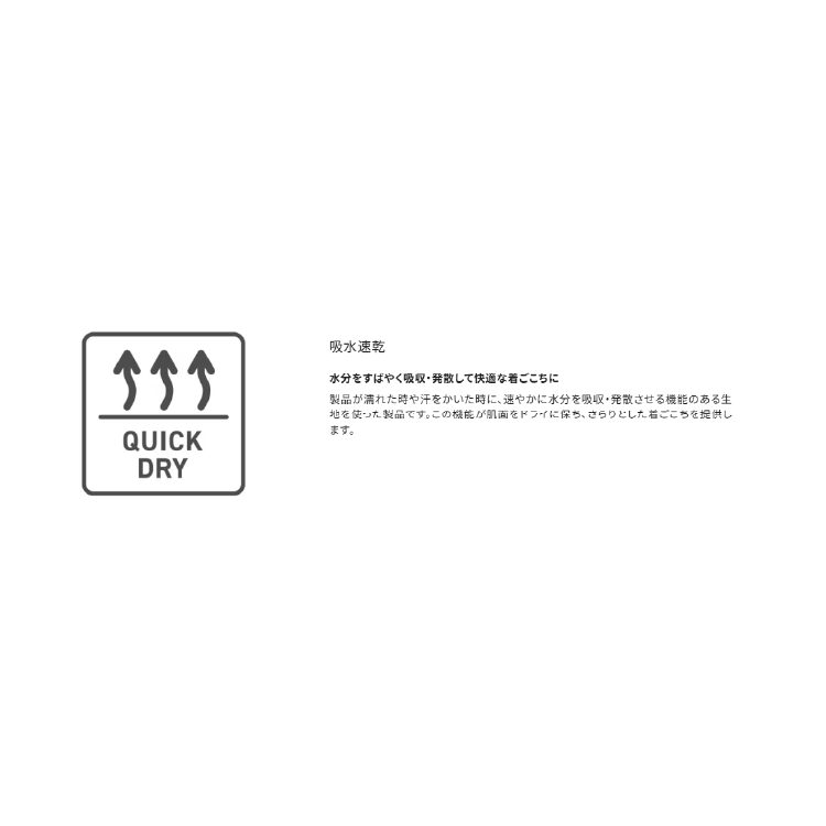 シマノ インナー IN-008X サンプロテクション インナーシャツ ハイネック ブラックマルチカモ SHIMANO