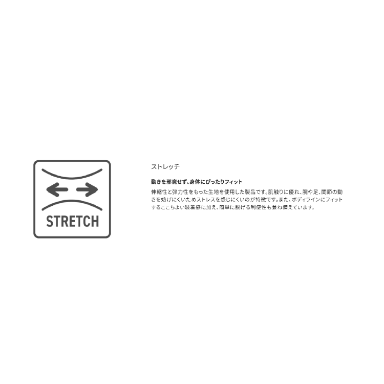 シマノ インナー IN-008X サンプロテクション インナーシャツ ハイネック ライトグレーマルチカモ SHIMANO