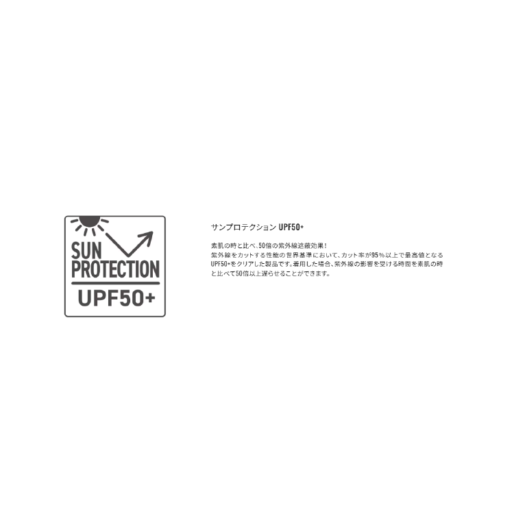 シマノ インナー IN-008X サンプロテクション インナーシャツ ハイネック ブラックマルチカモ SHIMANO