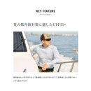 シマノ インナー IN-008X サンプロテクション インナーシャツ ハイネック ブラックマルチカモ SHIMANO