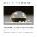 シマノ インナー IN-042X ウォーターリペル インナータイツ ブラック SHIMANO 取寄