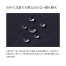 シマノ インナー IN-042X ウォーターリペル インナータイツ ブラック SHIMANO 取寄