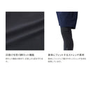 シマノ インナー IN-042X ウォーターリペル インナータイツ ブラック SHIMANO 取寄