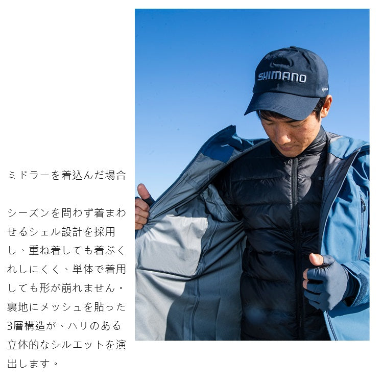 シマノ レインウェア RA-021X ゴアテックスアングラーズシェルジャケット マズメブルー レディースサイズ SHIMANO 取寄