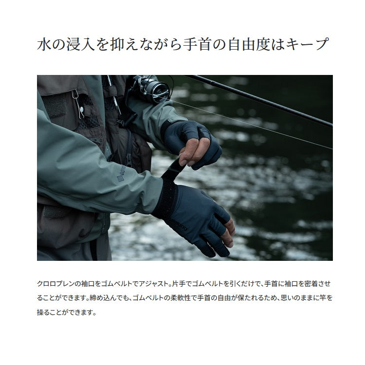 シマノ レインウェア RA-025X ゴアテックスショートレインジャケット ブルーチャコール レディースサイズ SHIMANO 取寄
