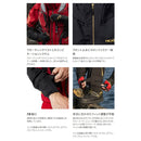 シマノ レインウェア RA-101X ネクサス ゴアテックス レインスーツ ブラック SHIMANO 取寄