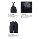 シマノ レインウェア RA-101X ネクサス ゴアテックス レインスーツ ブラック SHIMANO 取寄