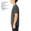 シマノ シャツ SH-021W ドライロゴTシャツ ショートスリーブ ホワイト SHIMANO 取寄